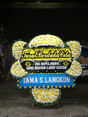 Papan Bunga Duka di Sitelu Tali Urang Julu